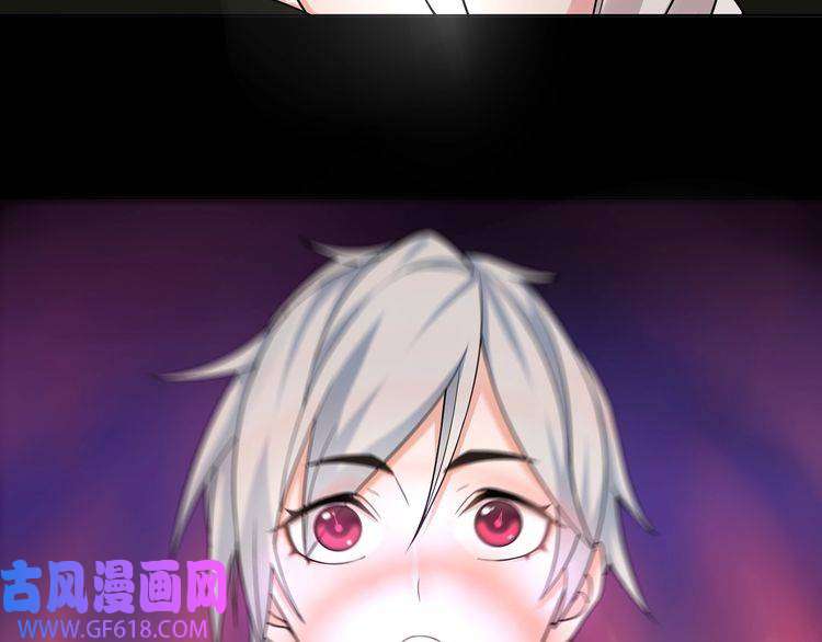 超电波战争第48话 吾主