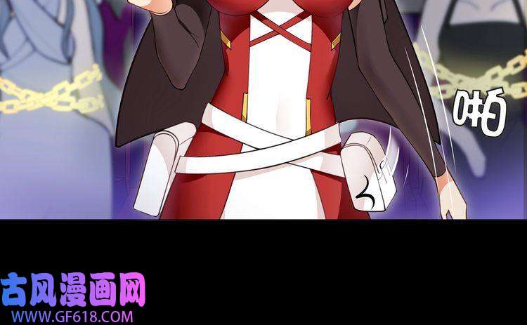 超电波战争第48话 吾主