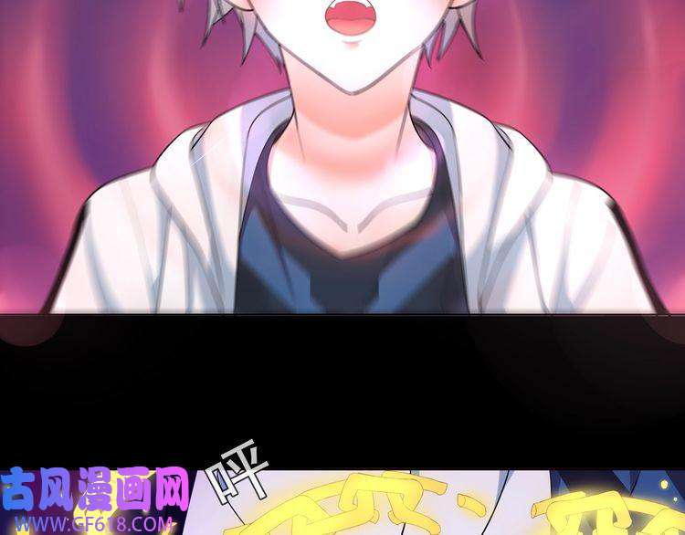 超电波战争第48话 吾主