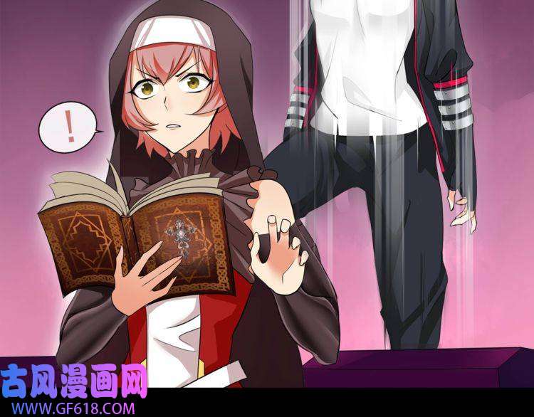 超电波战争第49话 白热化争斗