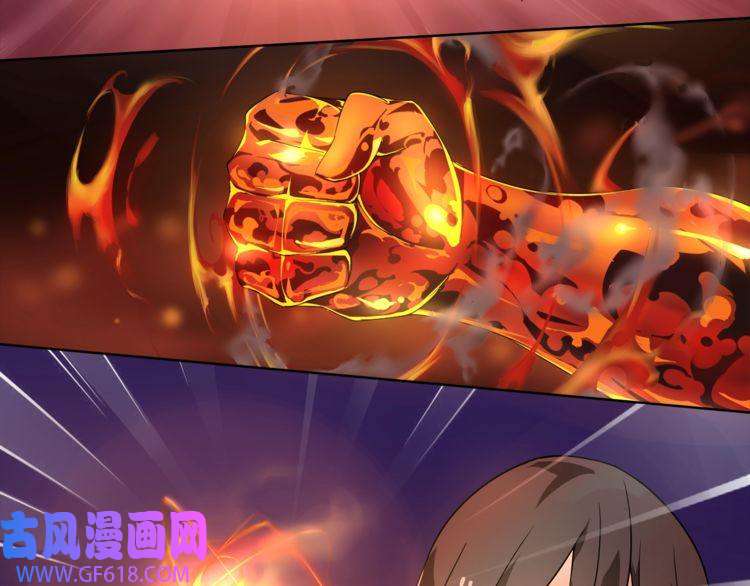 超电波战争第49话 白热化争斗