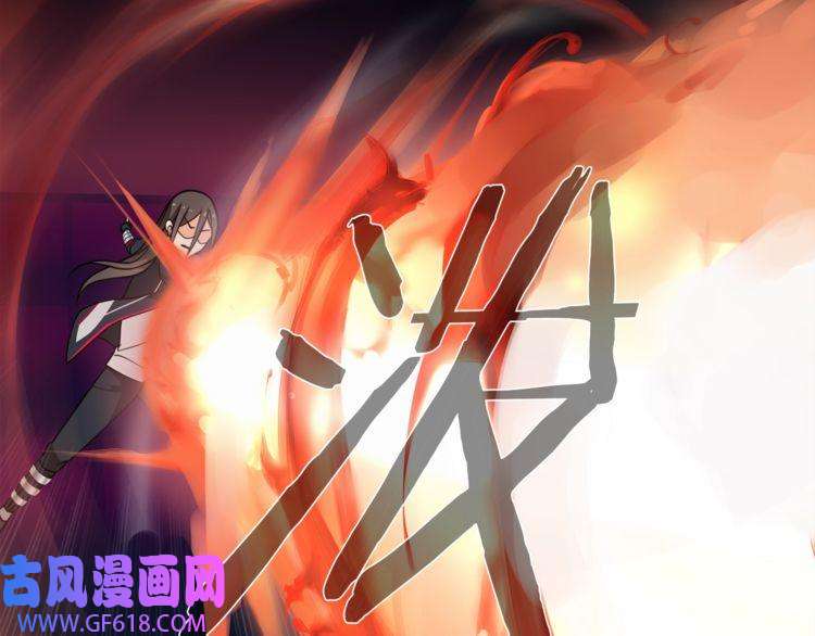 超电波战争第49话 白热化争斗