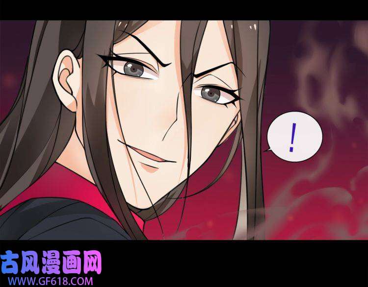 超电波战争第49话 白热化争斗