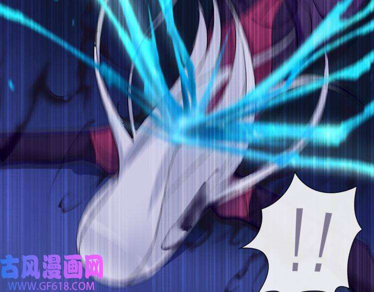 超电波战争第49话 白热化争斗