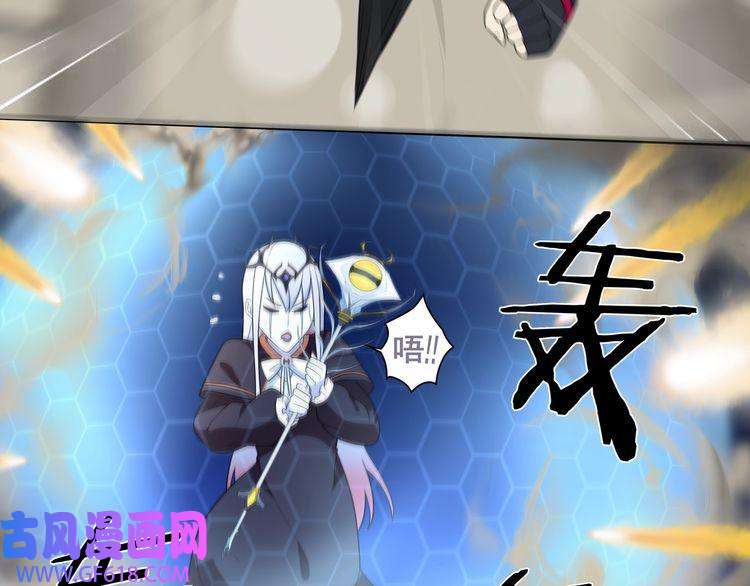 超电波战争第49话 白热化争斗