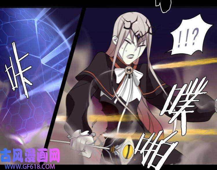 超电波战争第49话 白热化争斗