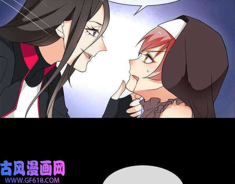 超电波战争第50话 激战