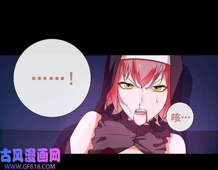 超电波战争第50话 激战