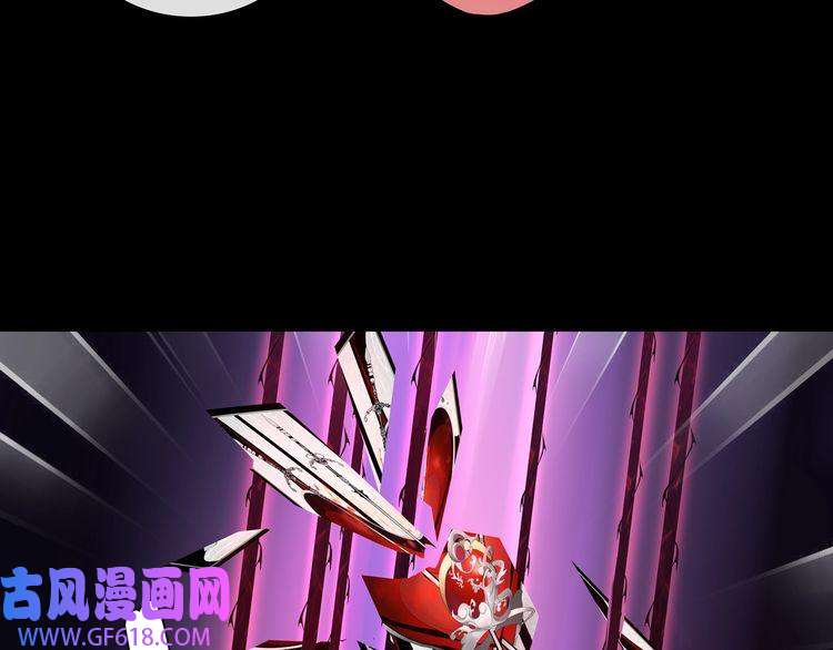 超电波战争第50话 激战