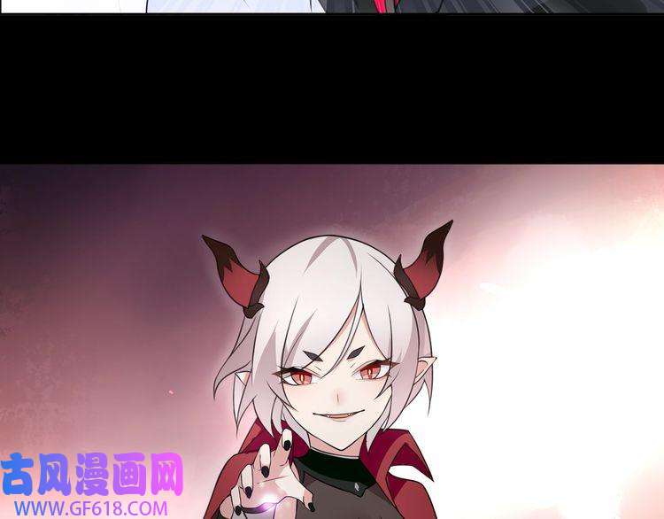 超电波战争第50话 激战