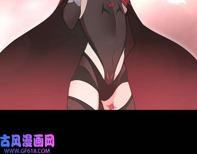 超电波战争第50话 激战