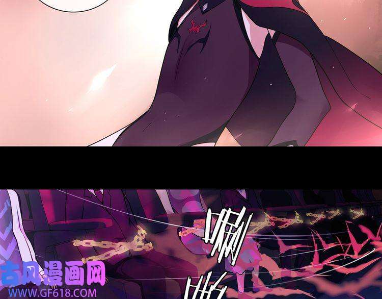 超电波战争第50话 激战