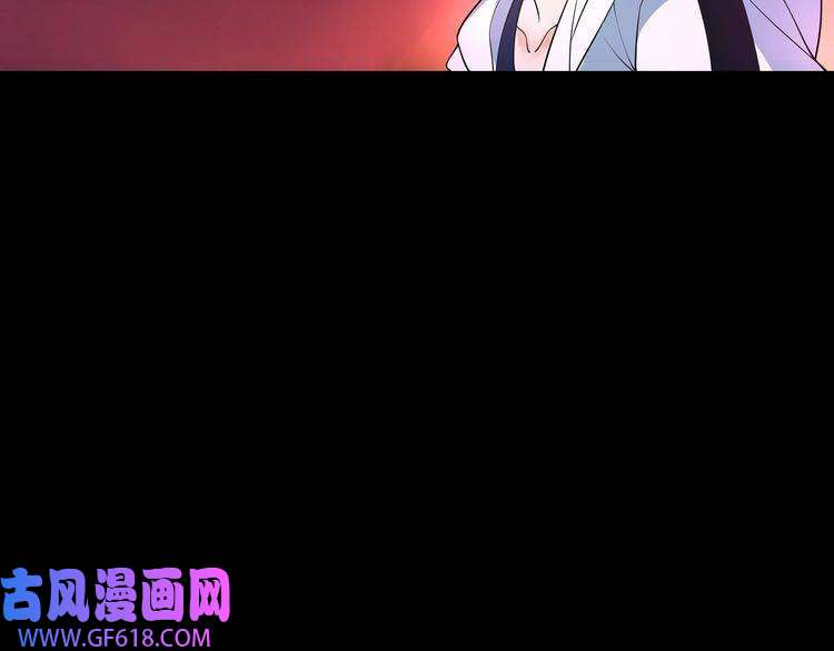 超电波战争第50话 激战