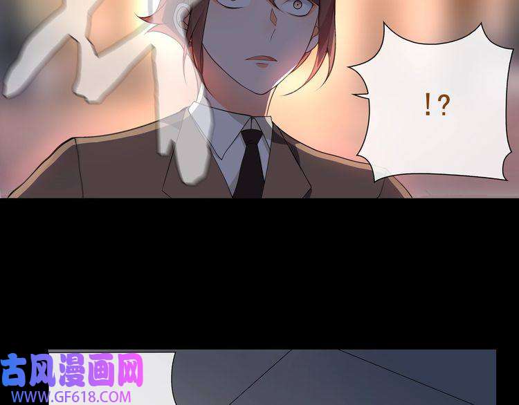 超电波战争第51话 吸血鬼真祖