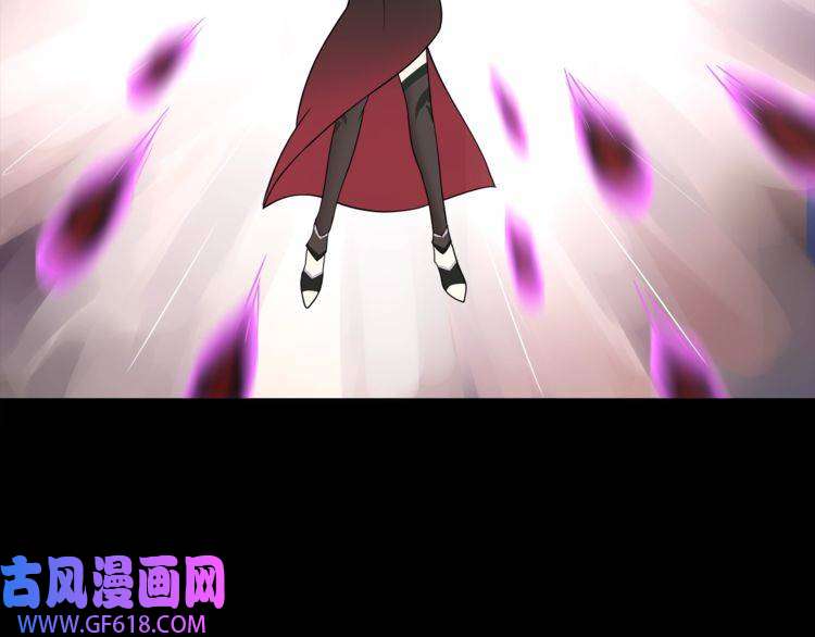 超电波战争第51话 吸血鬼真祖