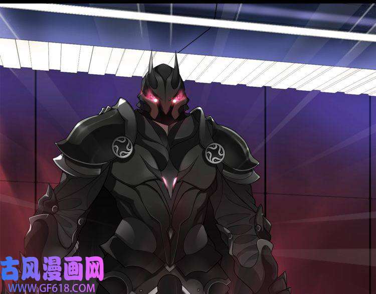 超电波战争第52话 幕后主使