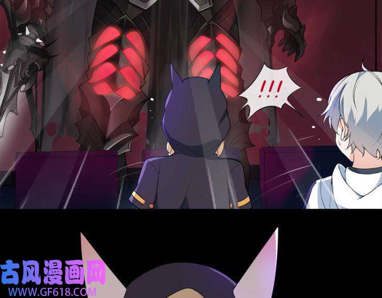 超电波战争第52话 幕后主使