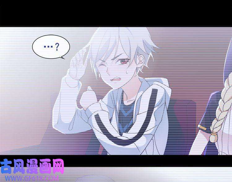 超电波战争第52话 幕后主使