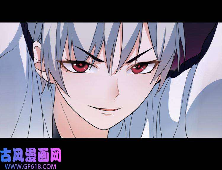 超电波战争第52话 幕后主使