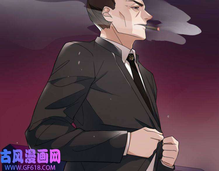 超电波战争第52话 幕后主使