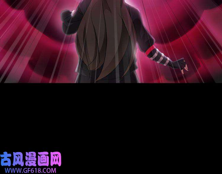 超电波战争第53话 靠你了，吾主