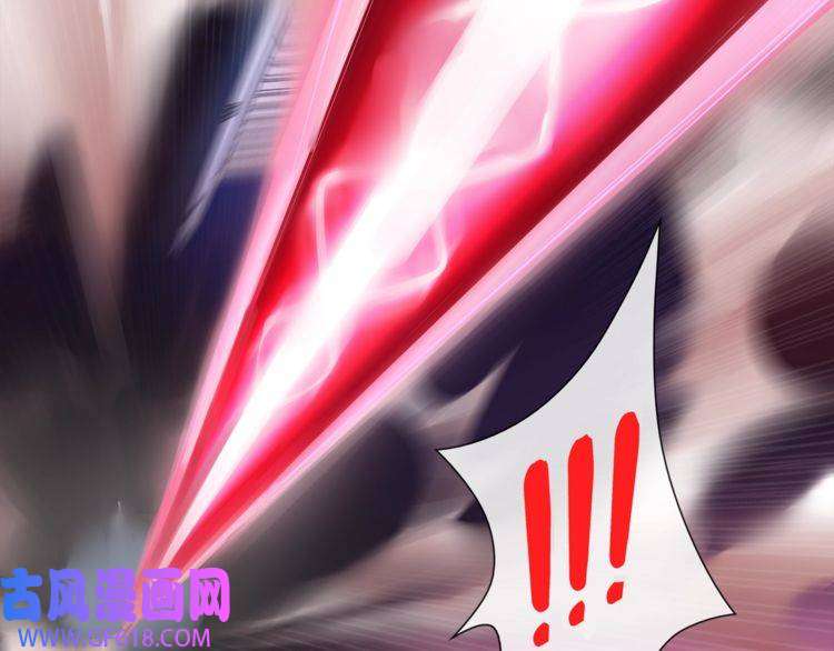 超电波战争第53话 靠你了，吾主