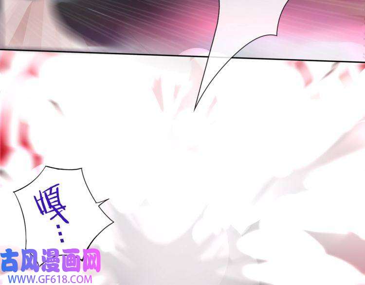 超电波战争第53话 靠你了，吾主