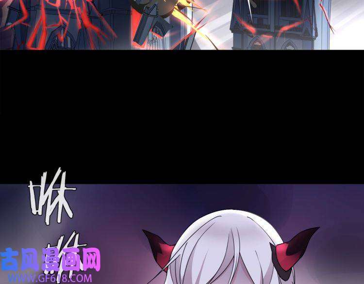 超电波战争第53话 靠你了，吾主