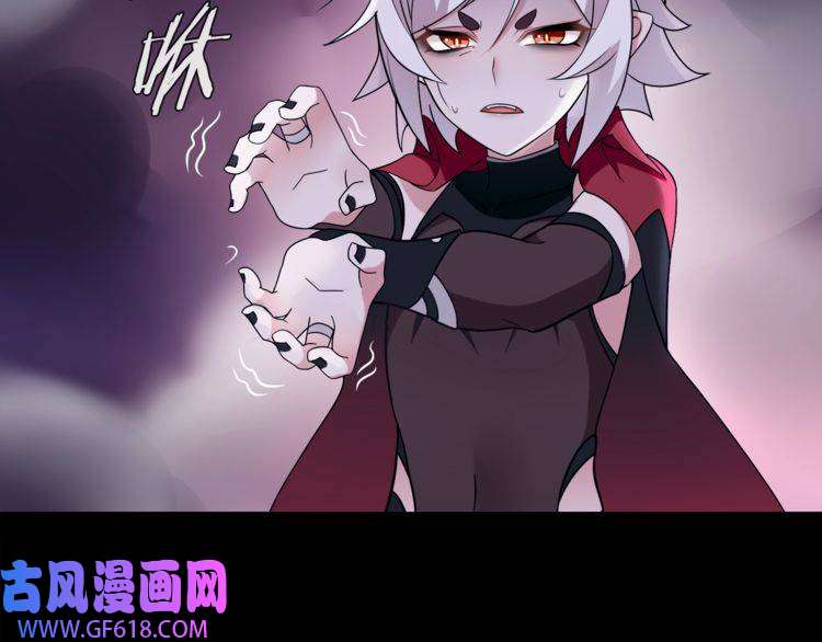 超电波战争第53话 靠你了，吾主