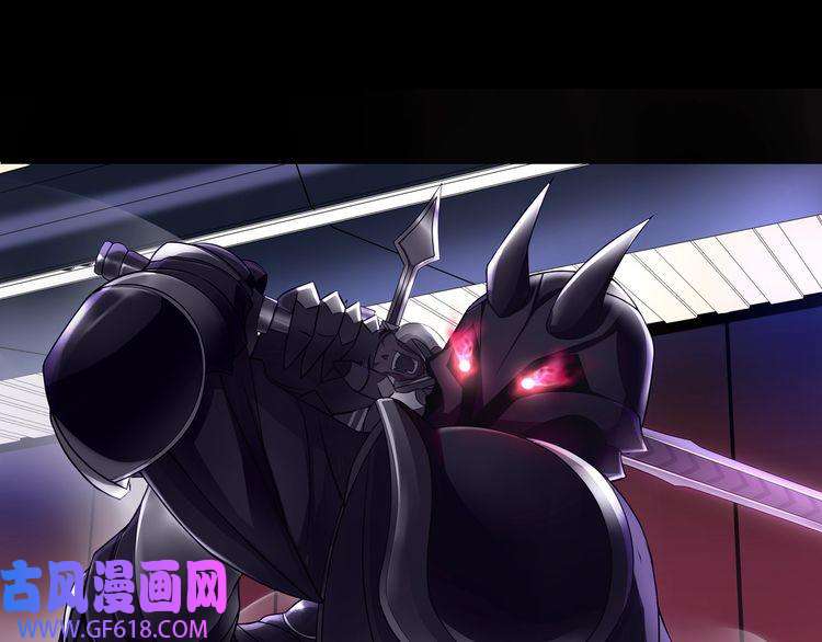 超电波战争第53话 靠你了，吾主