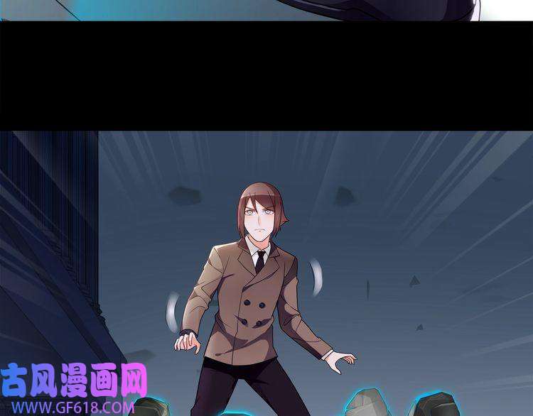 超电波战争第53话 靠你了，吾主