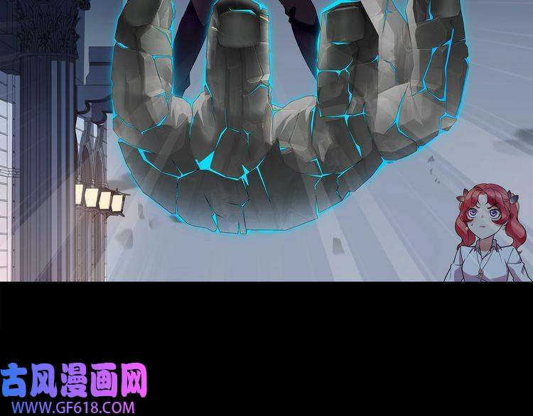 超电波战争第53话 靠你了，吾主