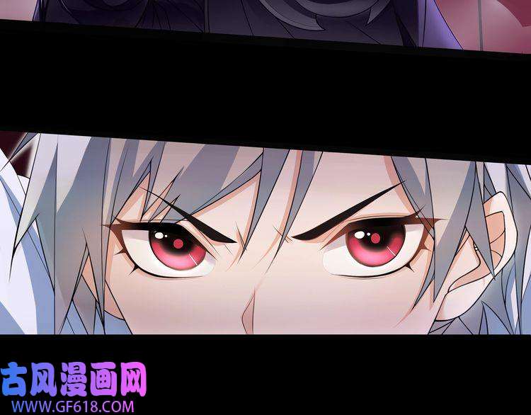 超电波战争第53话 靠你了，吾主