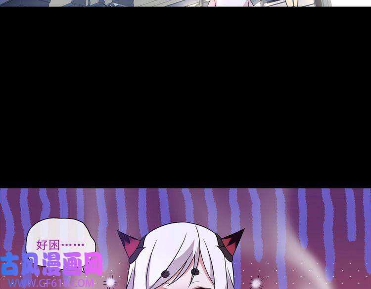 超电波战争第53话 靠你了，吾主