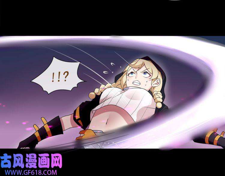 超电波战争第53话 靠你了，吾主