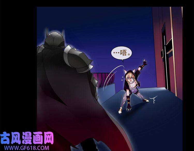 超电波战争第53话 靠你了，吾主