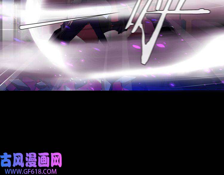 超电波战争第53话 靠你了，吾主