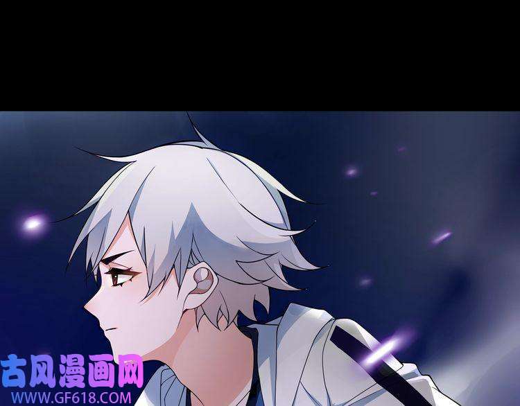 超电波战争第53话 靠你了，吾主