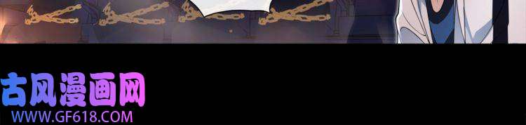 超电波战争第54话 人偶完全体