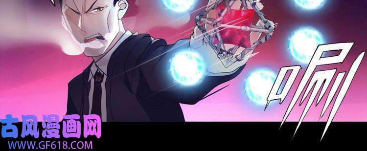 超电波战争第54话 人偶完全体