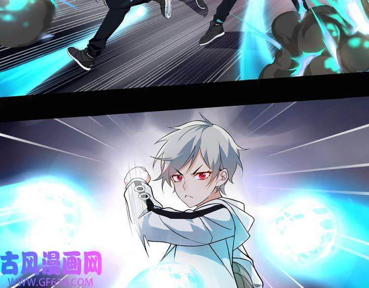 超电波战争第54话 人偶完全体