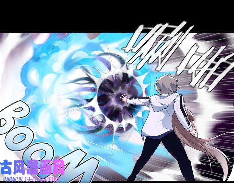 超电波战争第54话 人偶完全体