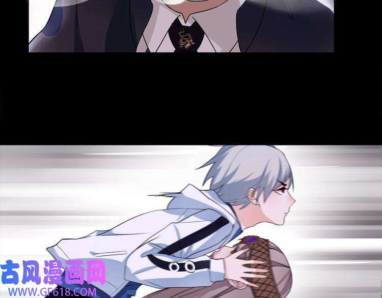 超电波战争第54话 人偶完全体