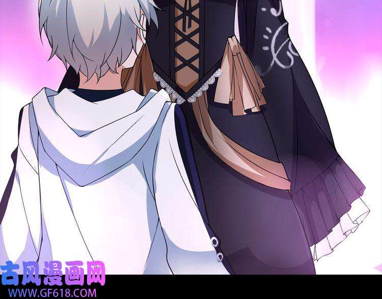 超电波战争第54话 人偶完全体