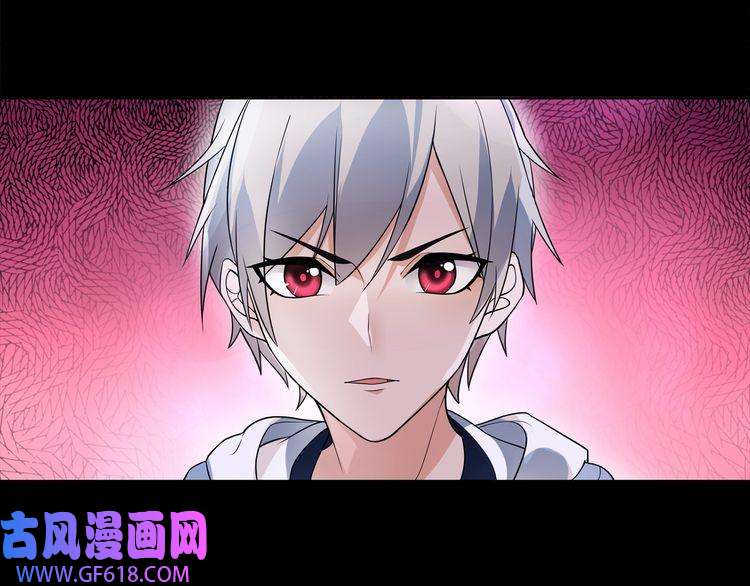 超电波战争第54话 人偶完全体