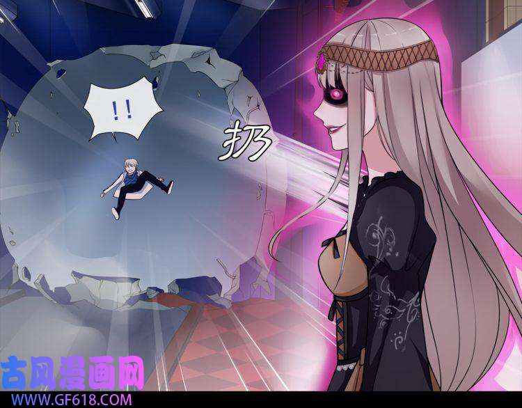 超电波战争第54话 人偶完全体