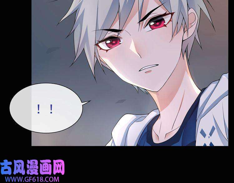 超电波战争第55话 战斗继续