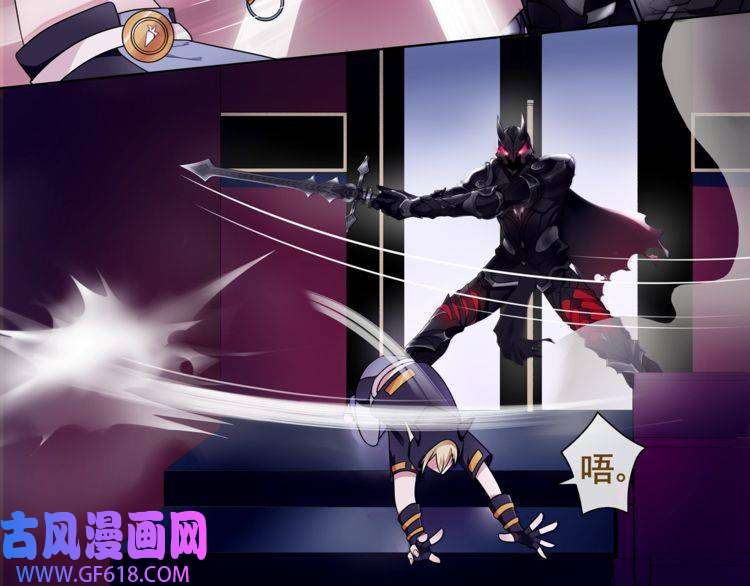 超电波战争第55话 战斗继续