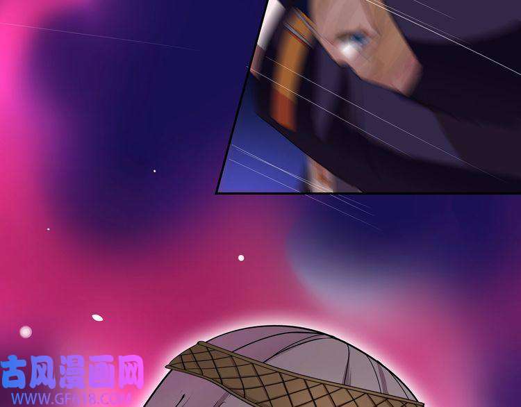 超电波战争第55话 战斗继续