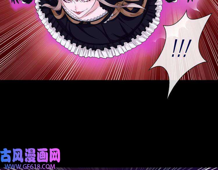 超电波战争第55话 战斗继续